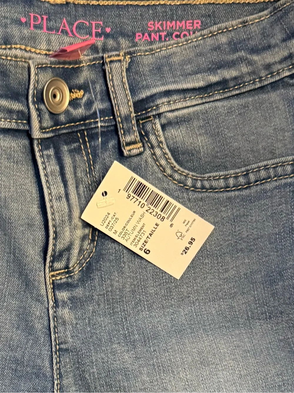 The Children's Place Light Blue Denim Skimmer Shorts